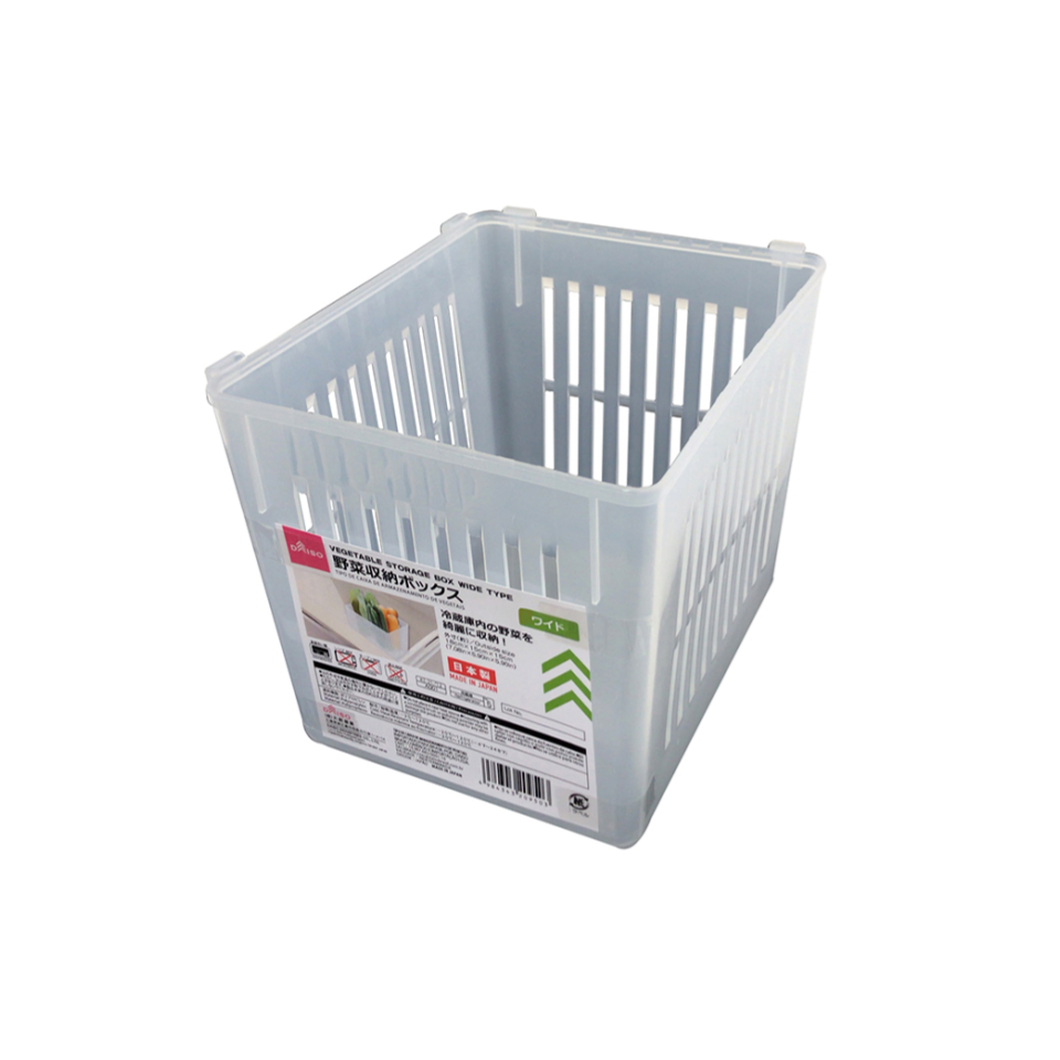 Vegetable Storage Box Wide Type
