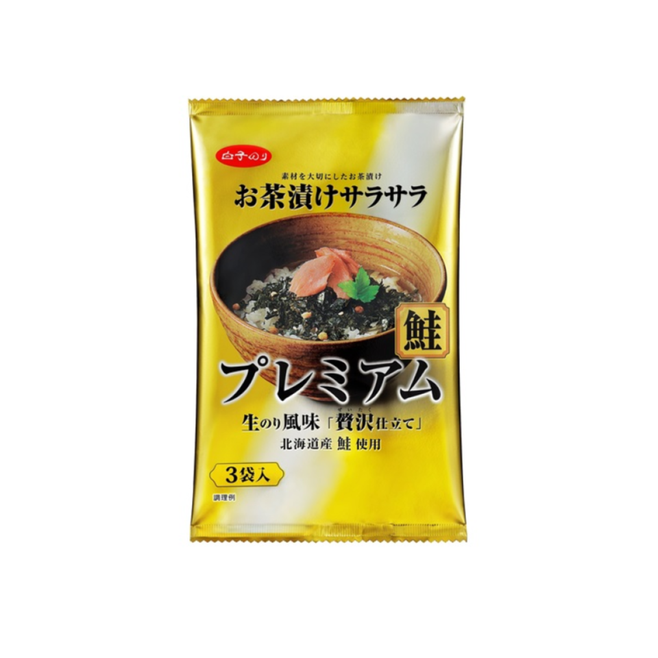 Premium Salmon Milt Ochazuke