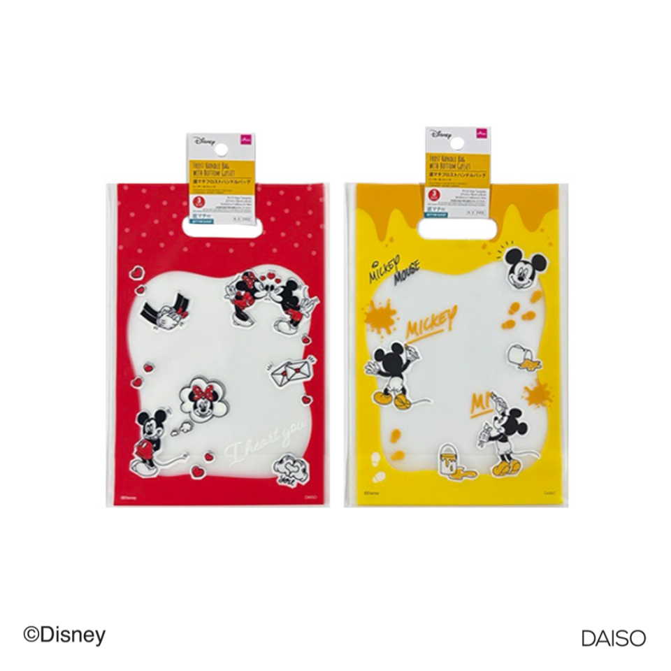 Frost Handle Bag with Bottom Gusset Mickey and Friends 3pcs