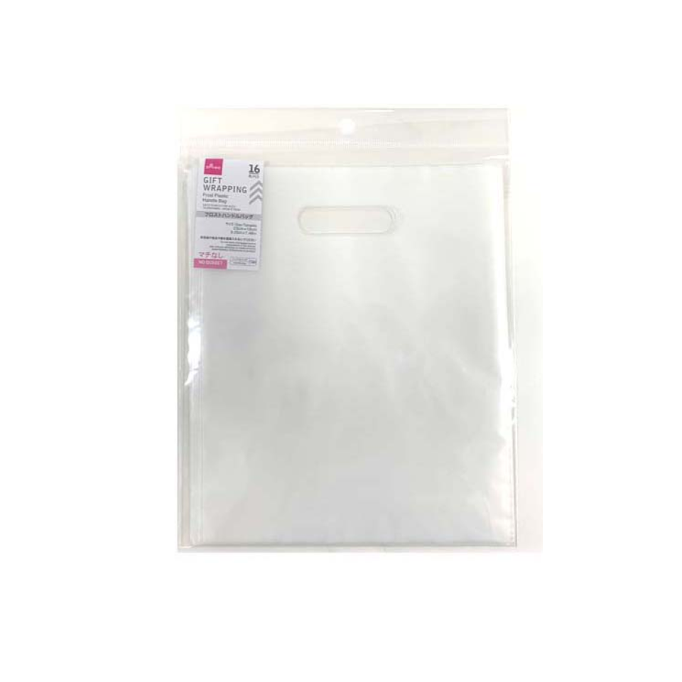 Frost Plastic Handle Bag 23cm x 19cm