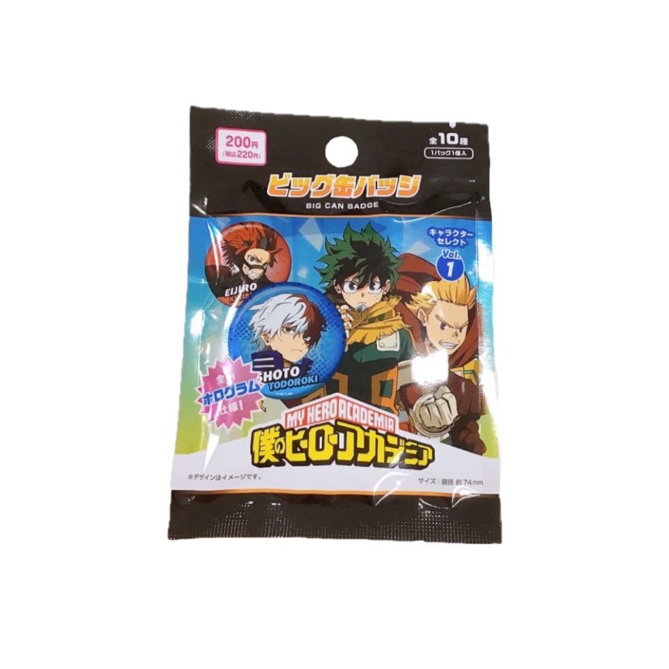 Big Can Badge My Hero Academia 1st Edition