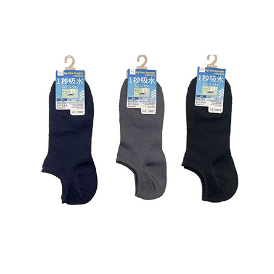 High Water Absorption Socks for Men Coarse Mesh