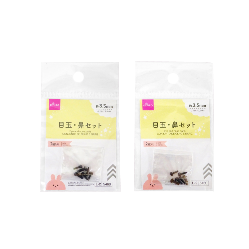 Eye and Nose Parts 0.13in