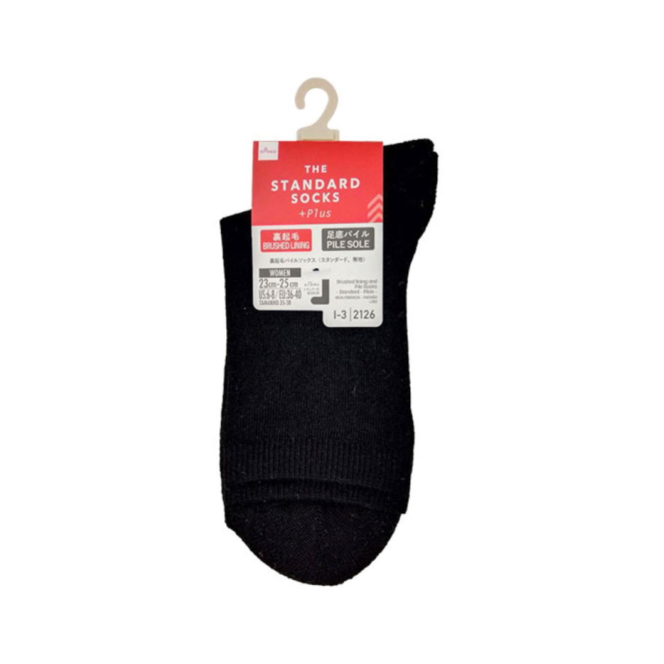 Brushed Lining and Pile Socks Standard Plain