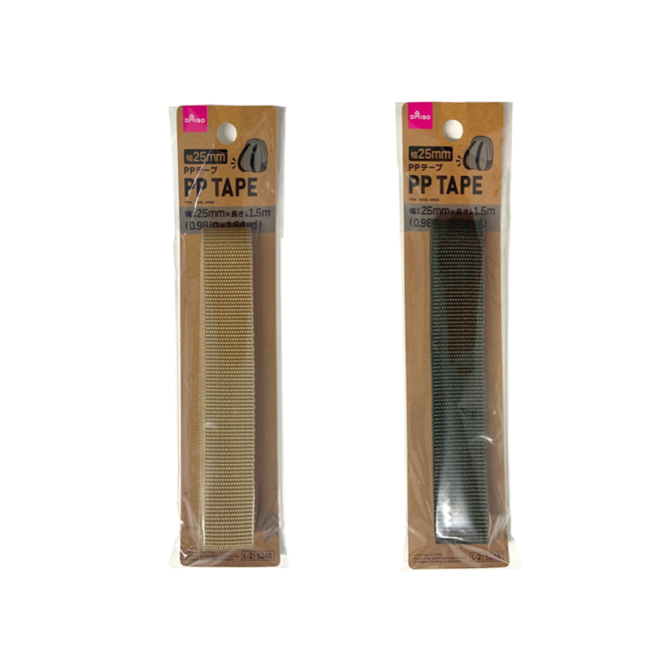 PP Tape Beige/Green