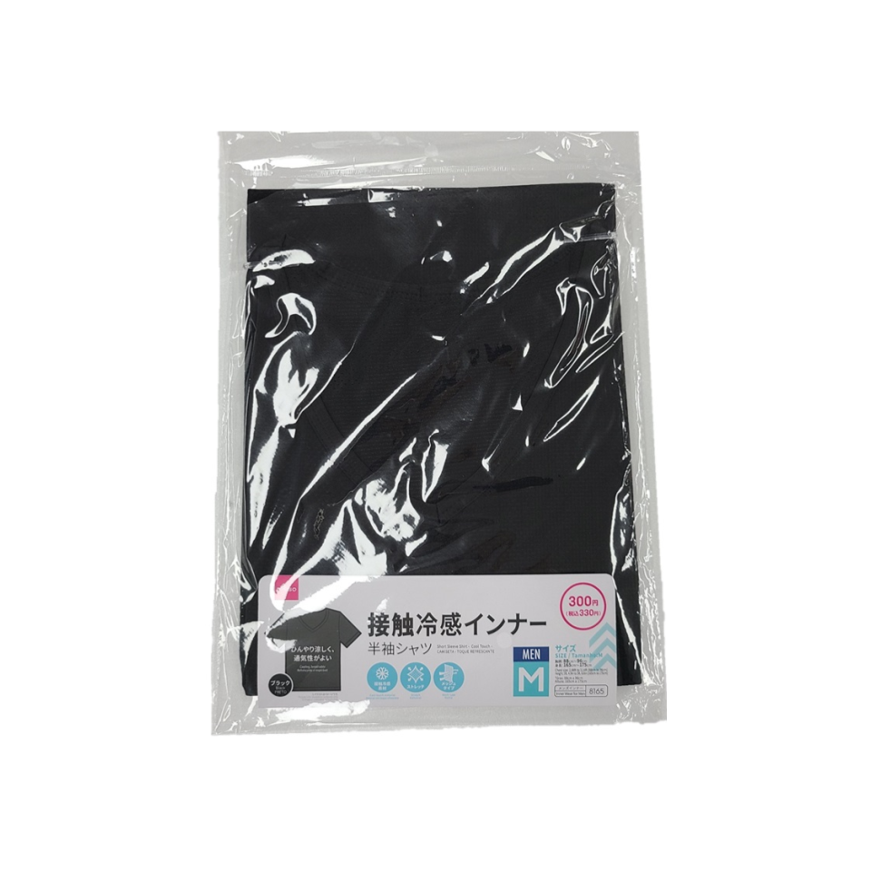 Short Sleeve Shirt M Cool Touch Black