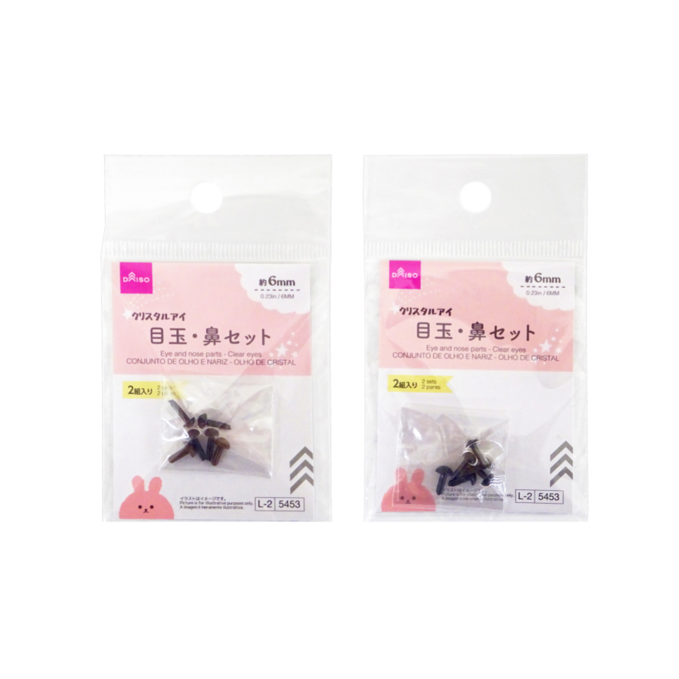Eye and Nose Parts Clear Eyes 0.23in