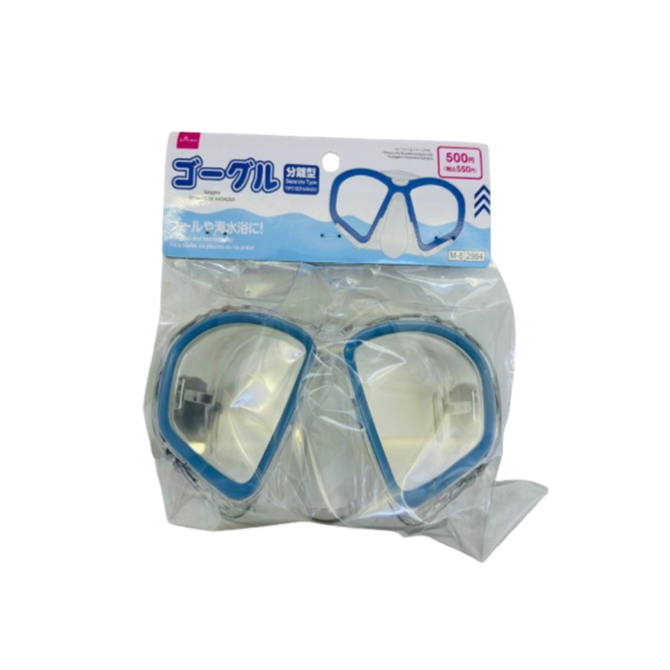 Goggles Separate Type