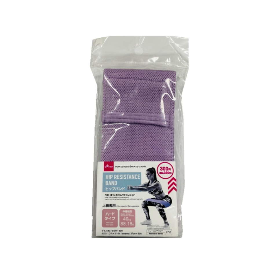 Hip Resistance Band