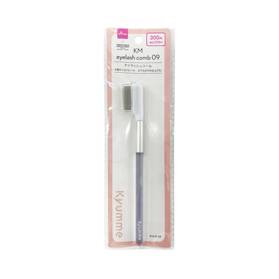 Kyumme Eyelash Comb 09