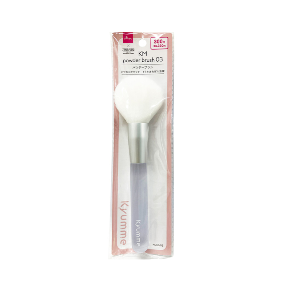 Kyumme Powder Brush 03