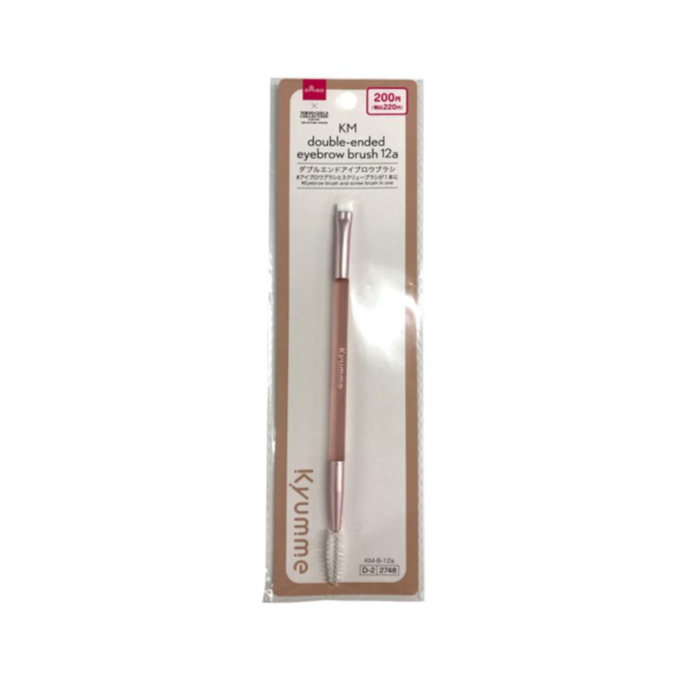 Kyumme Double Ended Eyebrow Brush 12A