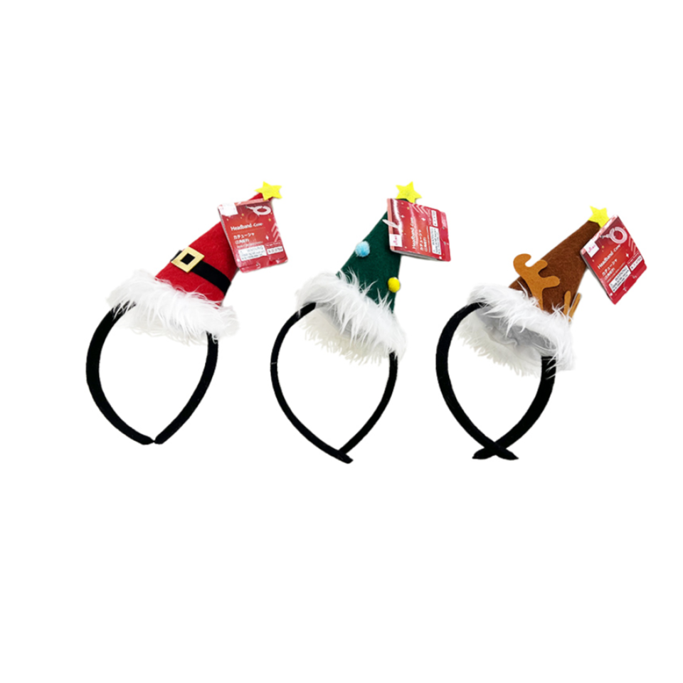 Christmas Headband Cone