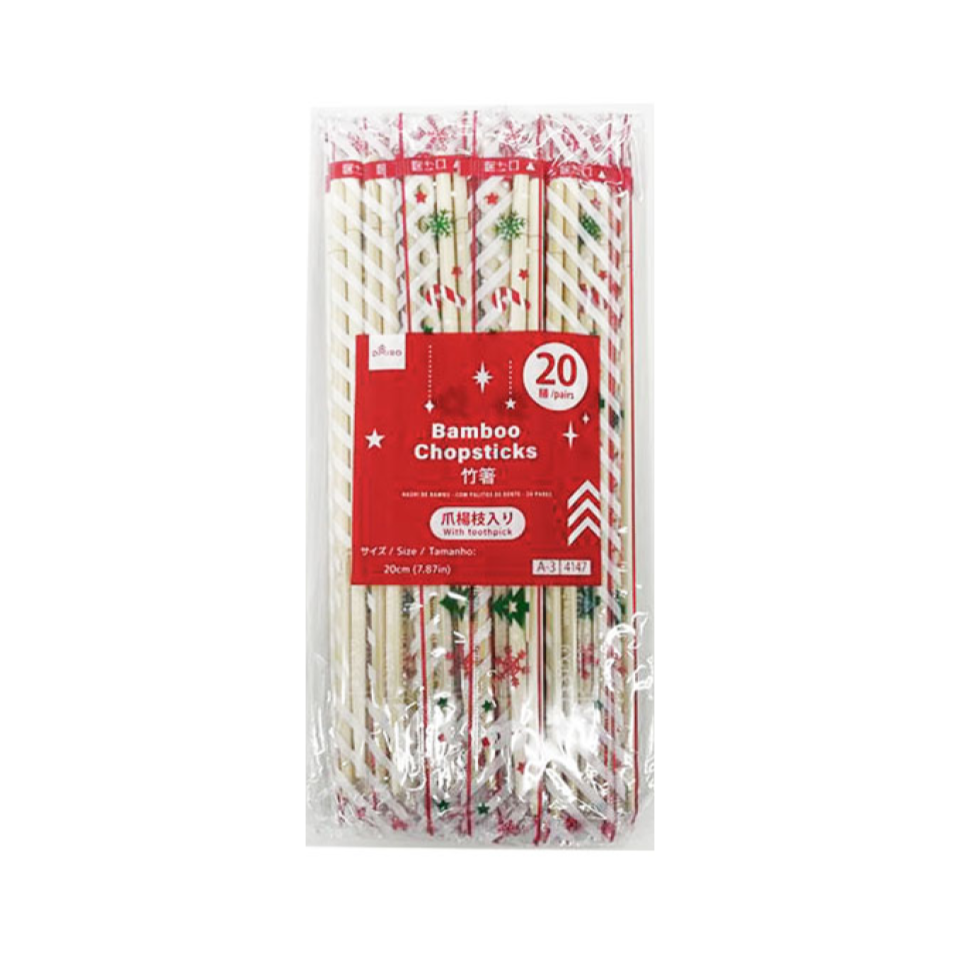 Christmas Bamboo Chopsticks with Toothpick