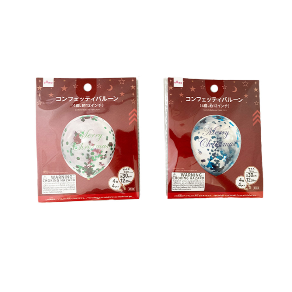 Christmas Confetti Balloons 12in 4pcs