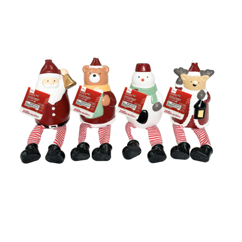 Christmas Ceramic Dangling Ornament Basic