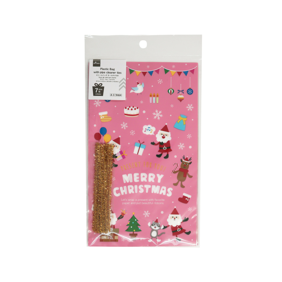 Christmas Wrapping Bag Jolly Christmas 7pcs