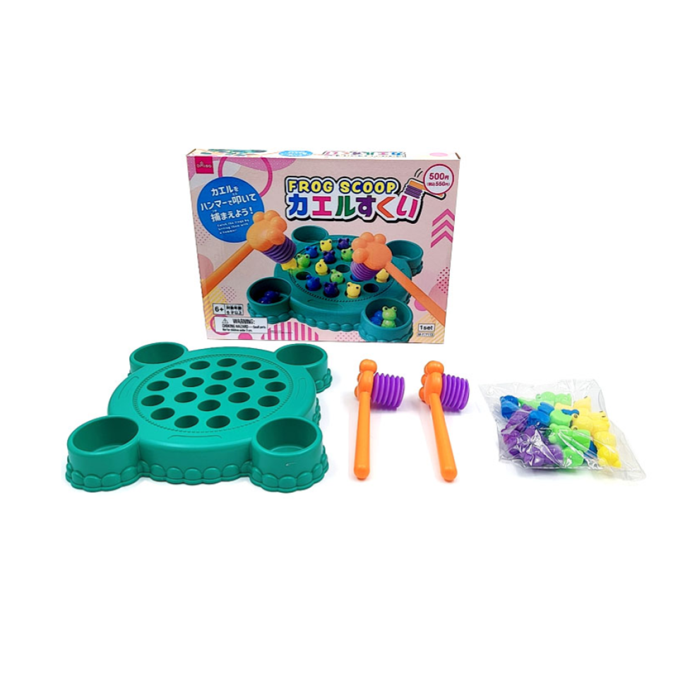 Frog Scoop
