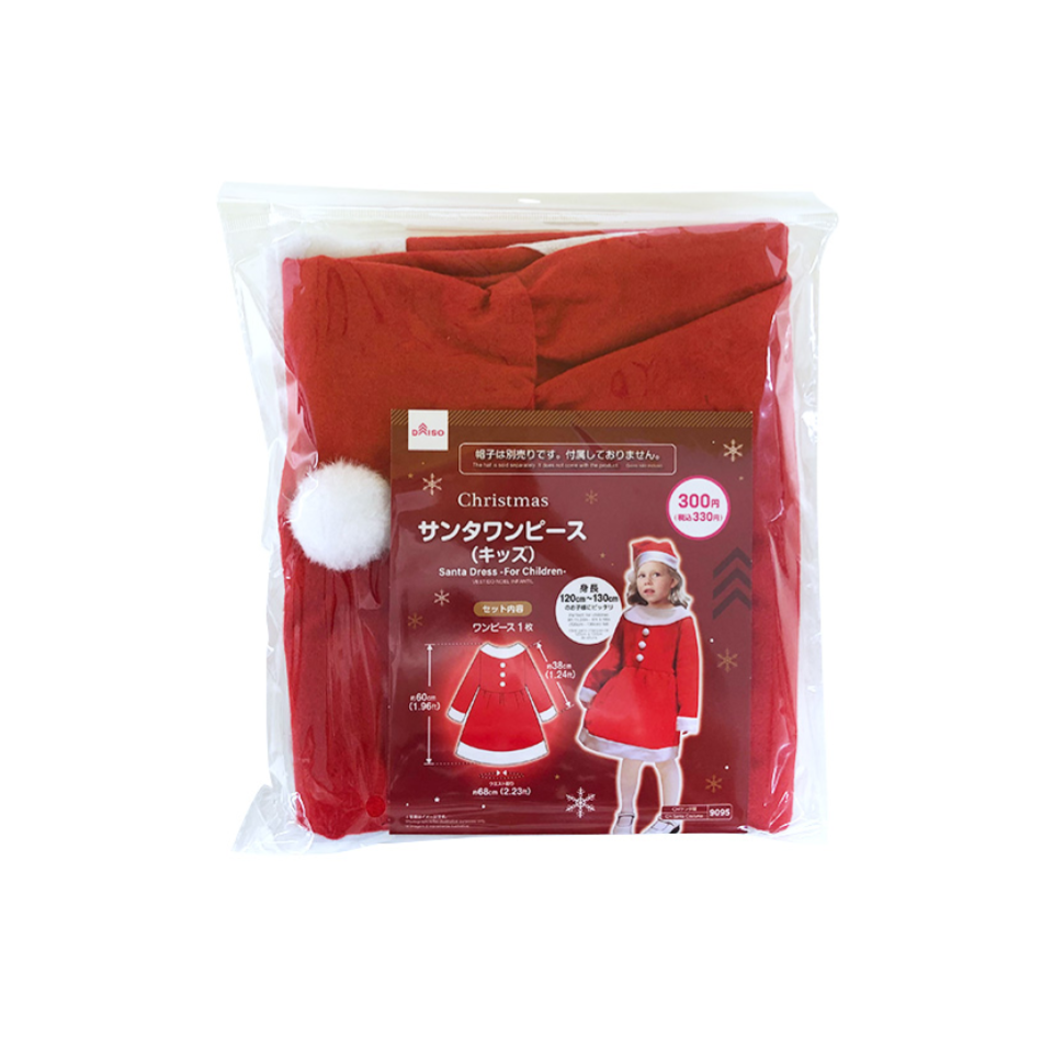 Christmas Santa Dress for Children