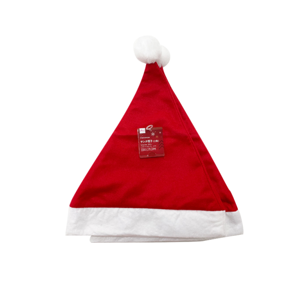 Christmas Santa Hat 2pcs
