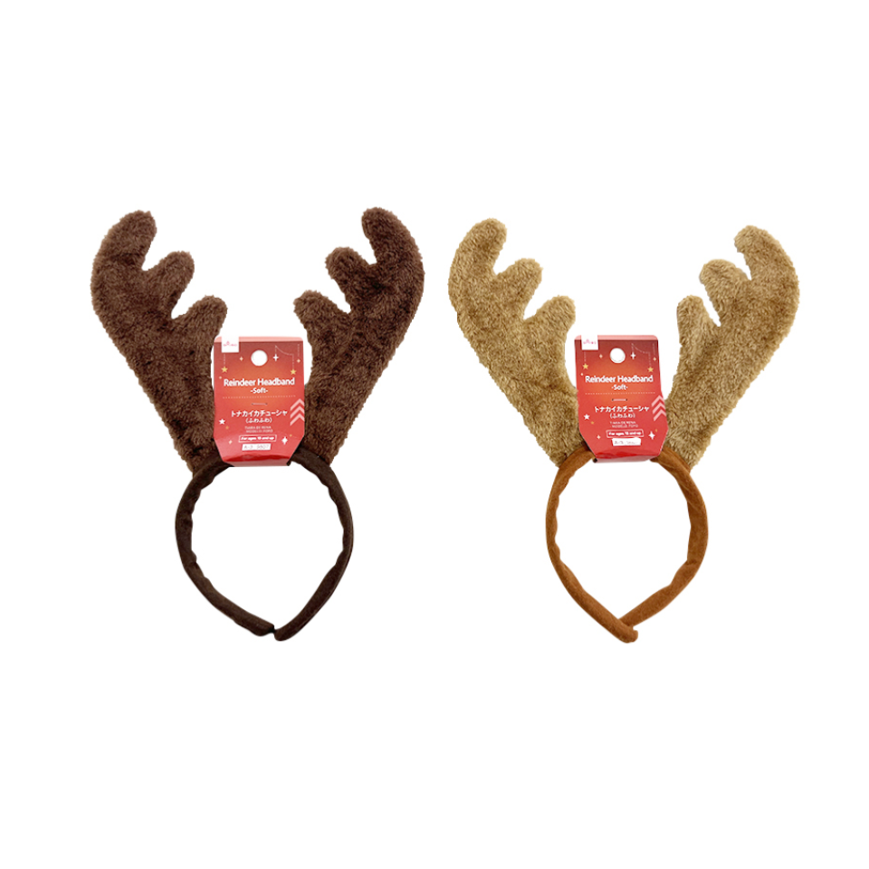 Christmas Reindeer Headband Soft