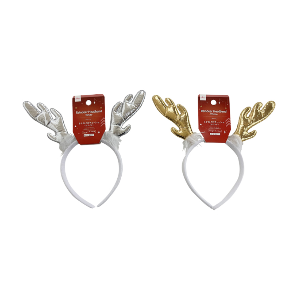 Christmas Reindeer Headband White