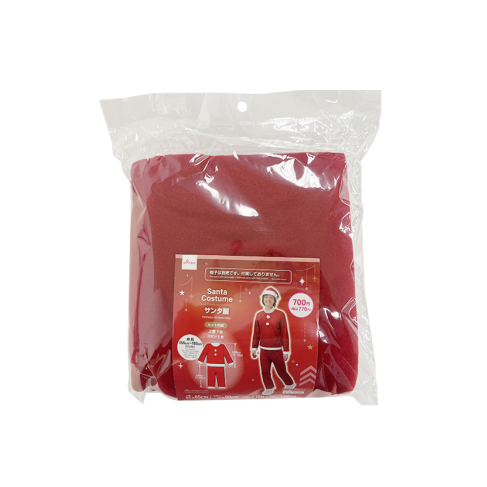Christmas Santa Costume