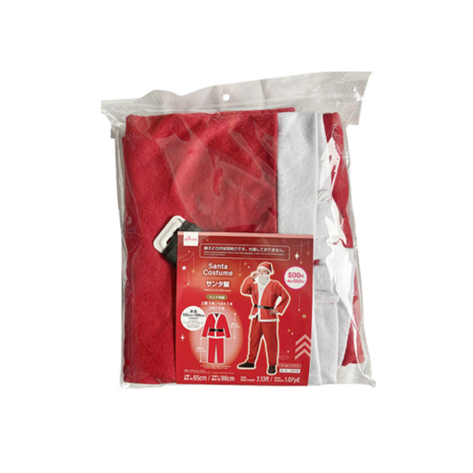 Christmas Santa Costume