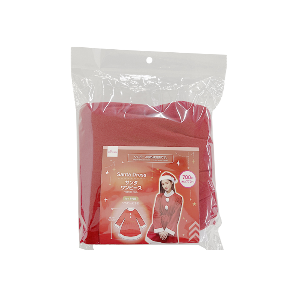 Christmas Santa Dress