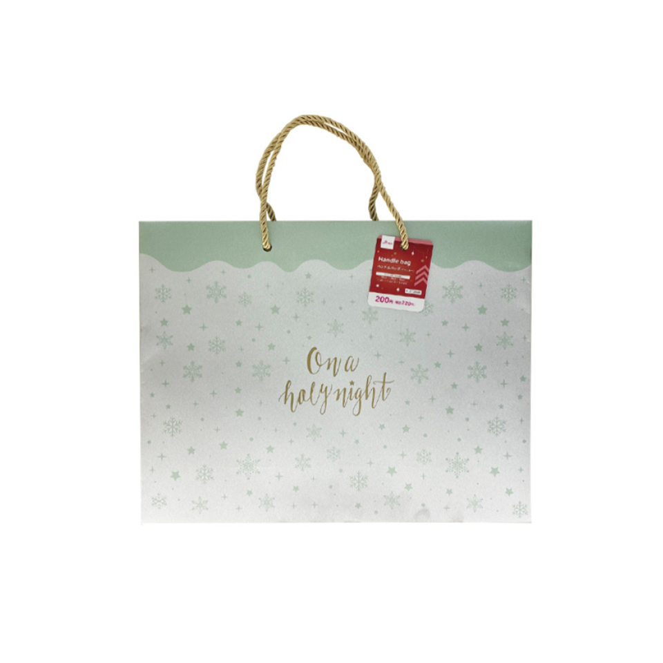 Christmas Handle Bag Mix Glitter Horizontal 35cm x 28cm x 10cm