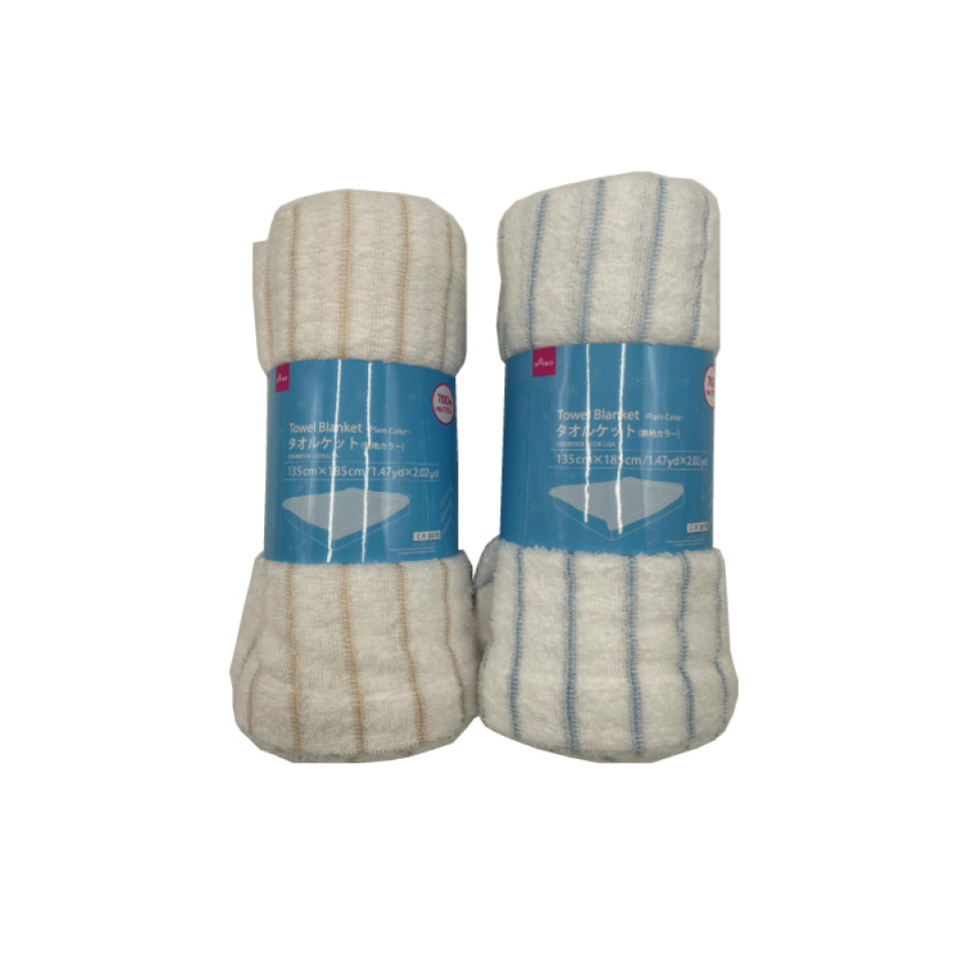 Towel Blanket Plain