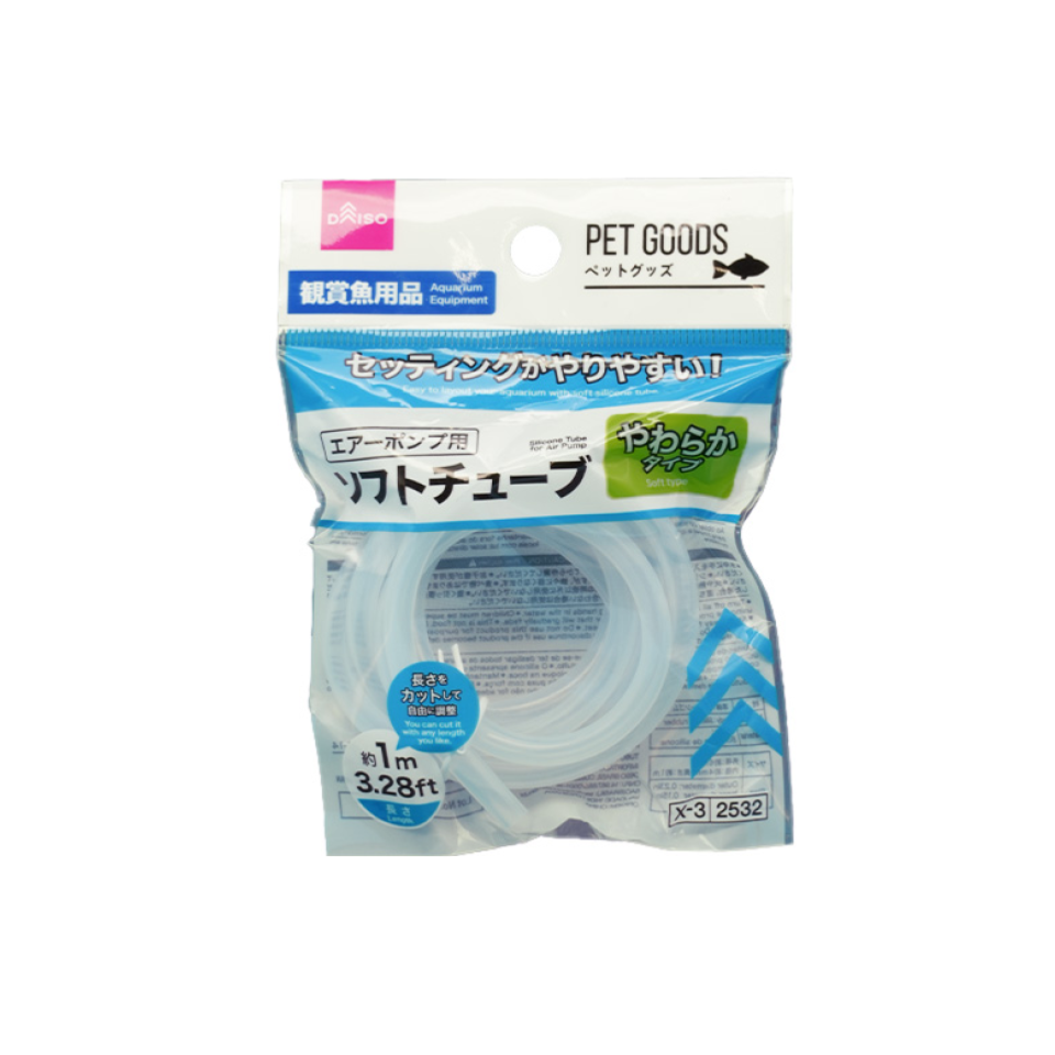 Silicone Tube for Air Pump