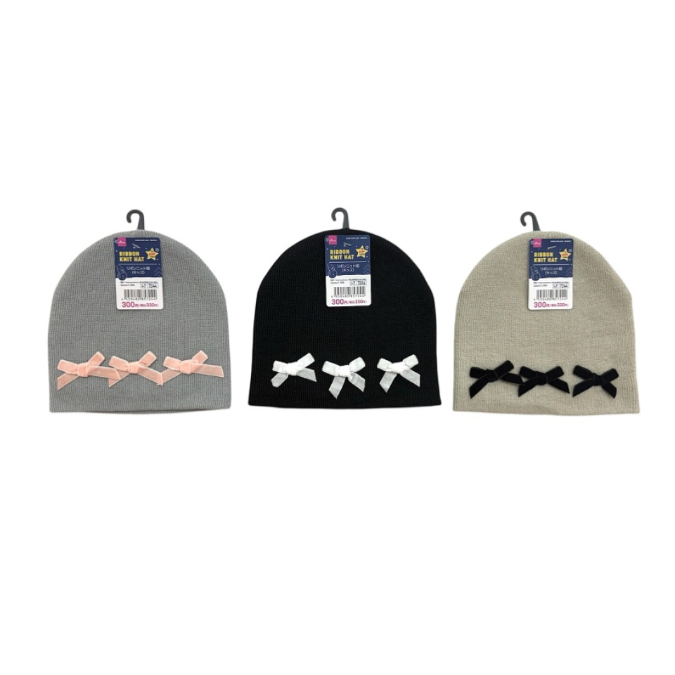 Ribbon Knit Hat Kids