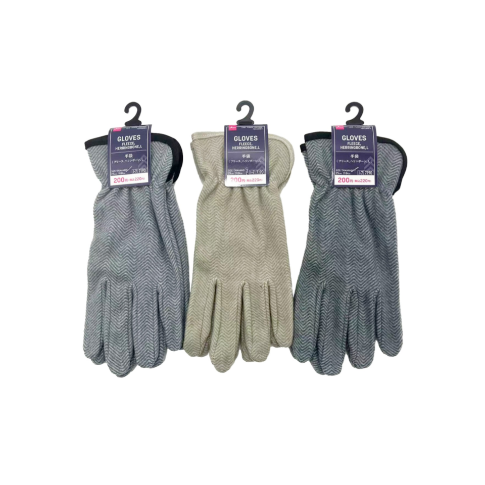 Gloves Fleece Herringbone L