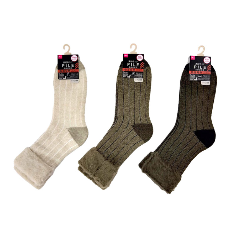 Women's Fleece Lined Pile Socks Ribbed