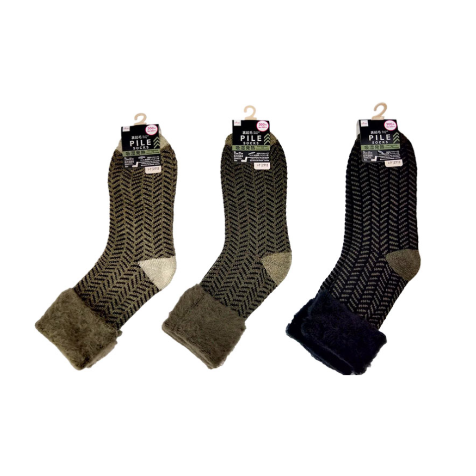 Brushed Lining and Pile Socks Herringbone Pattern