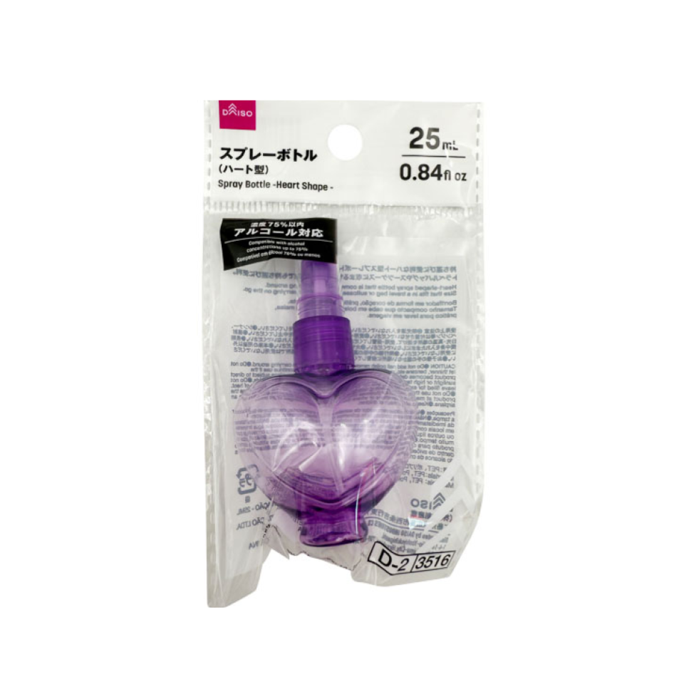 Spray Bottle Heart Shape 25ml