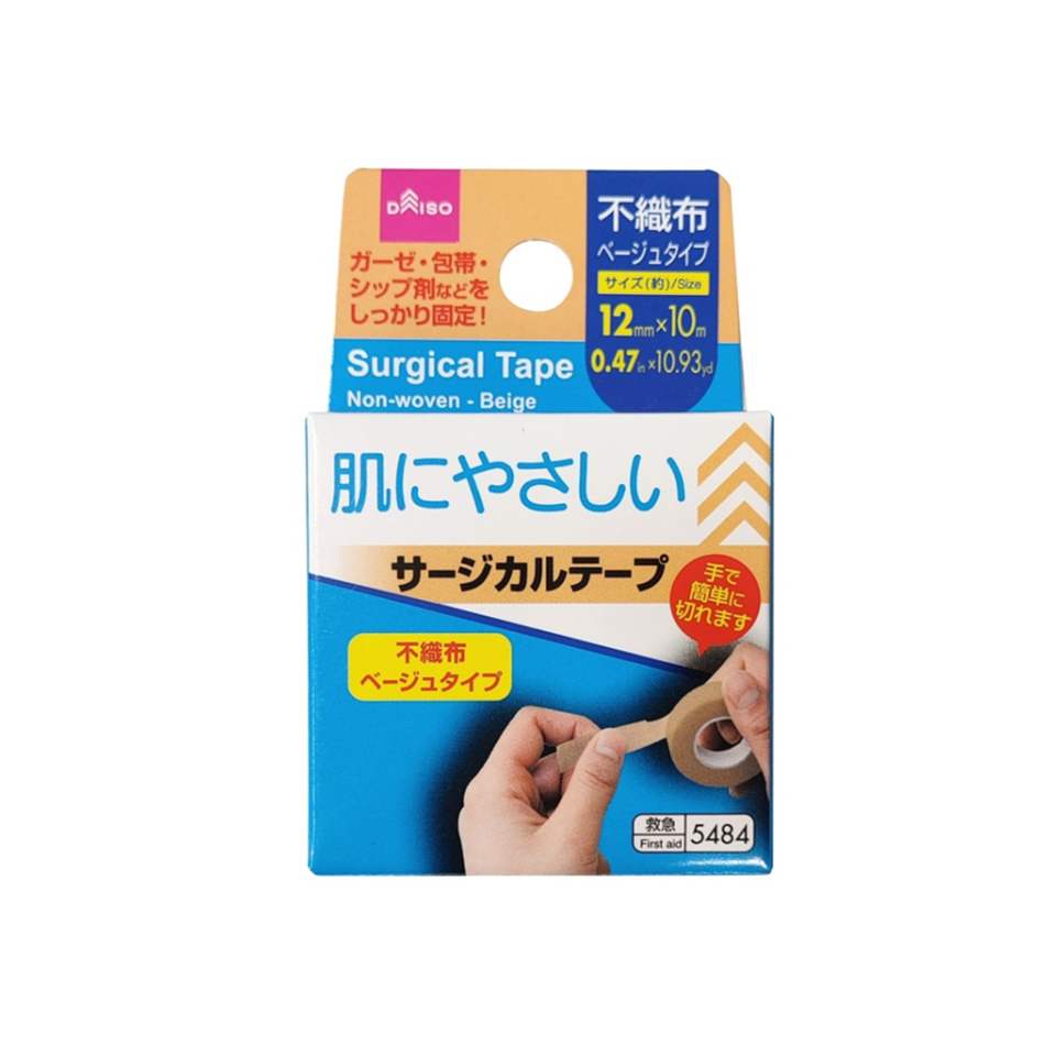 Surgical Tape Non Woven Beige 12mm x 10m