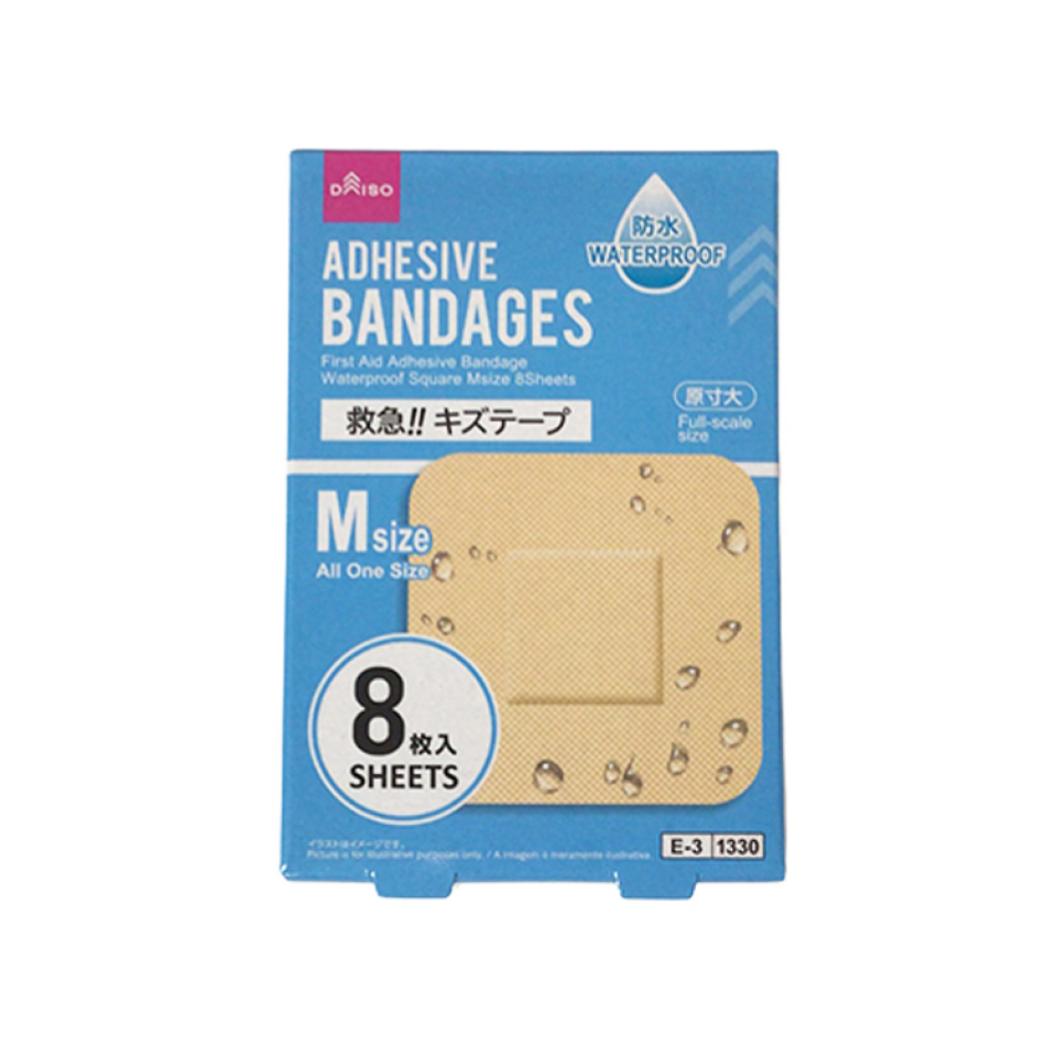 First Aid Adhesive Bandage Waterproof Square M Size 8pcs