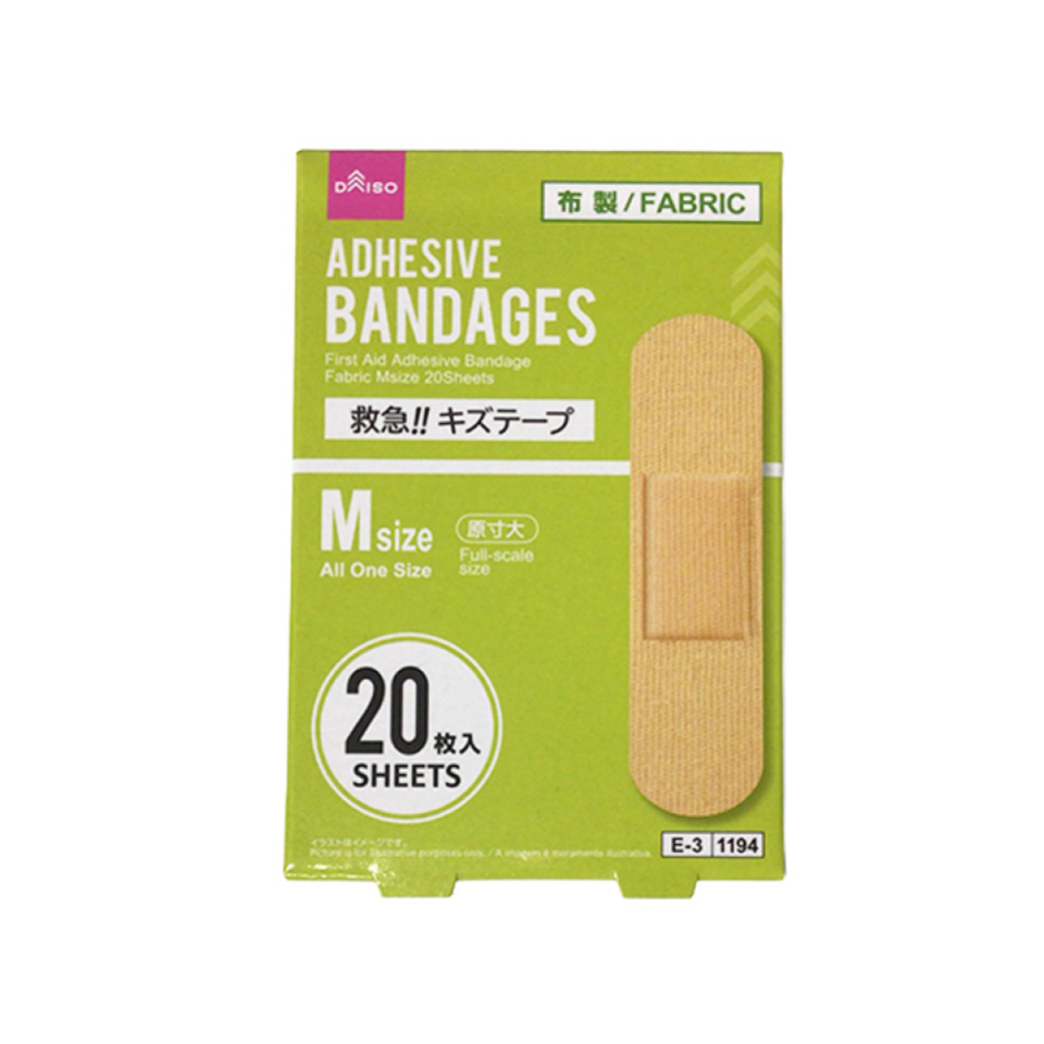 First Aid Adhesive Bandage Fabric M Size 20pcs