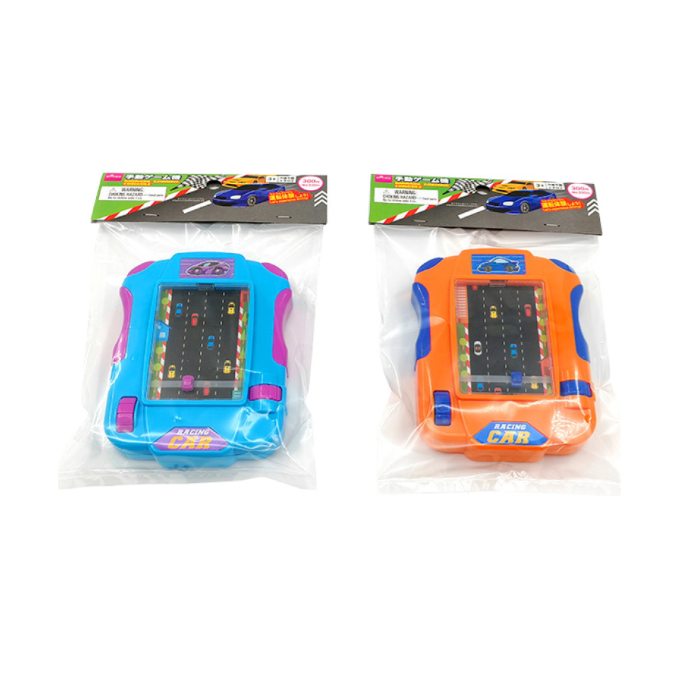 Manual Gaming Console