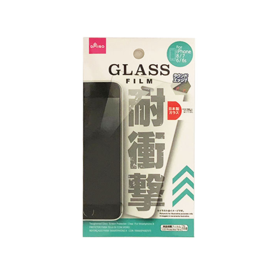 Toughened Glass Screen Protector Clear for Iphone 8