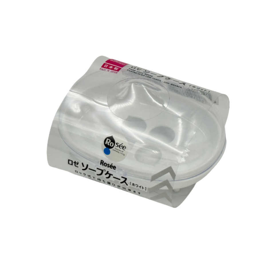 Rosee Soap Case White