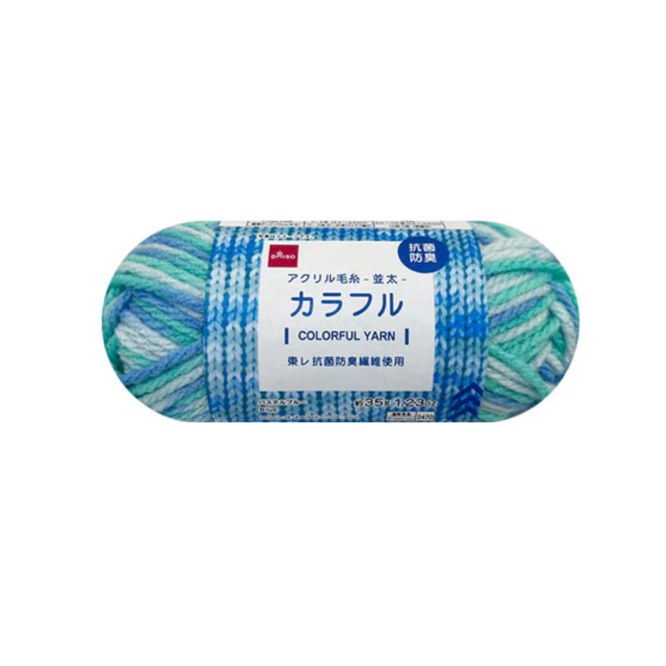 Acrylic Yarn Colorful Blue