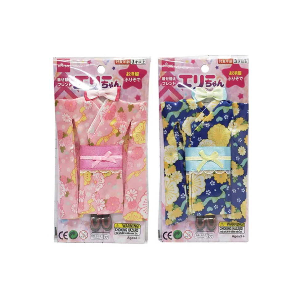 Dressing Friend Erie-Chan Moss