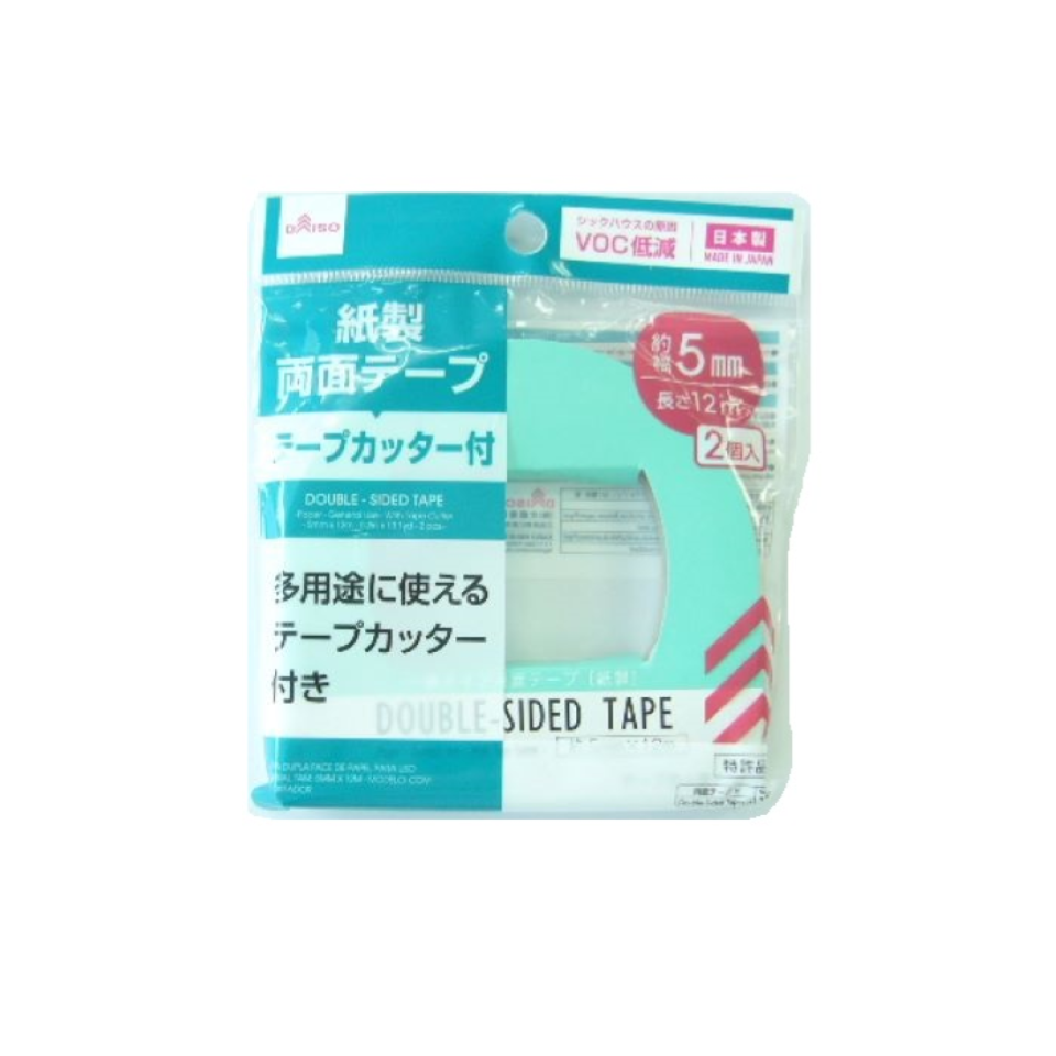 Double Sided Tape with Cutter