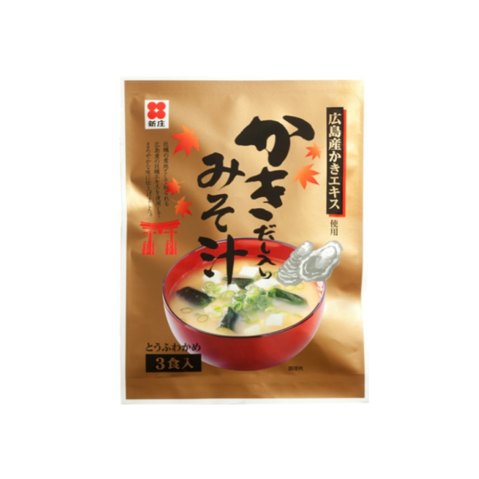 Shinjo Miso Instant Miso Soup with Kakidashi Stock