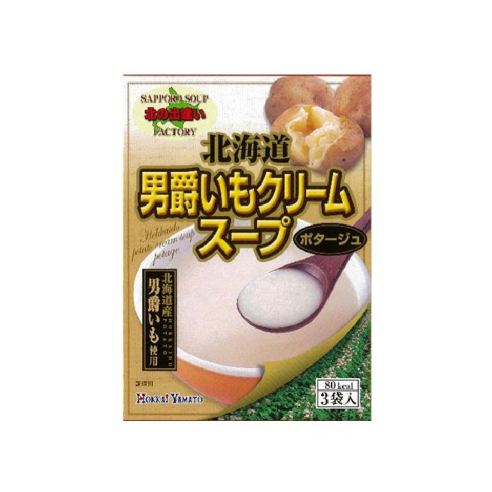 Hokkaido Yamato Sweet Potato Cream Soup