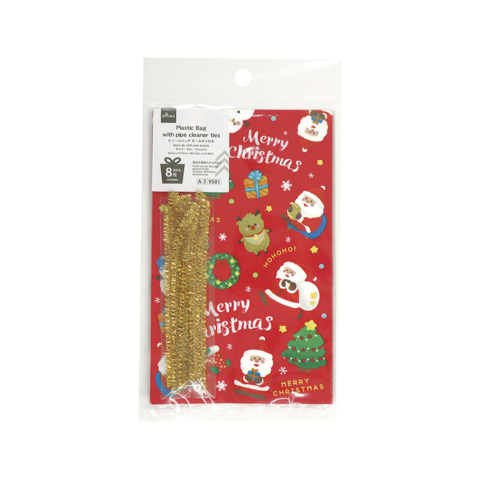 Christmas Wrapping Bag Holiday Santa R