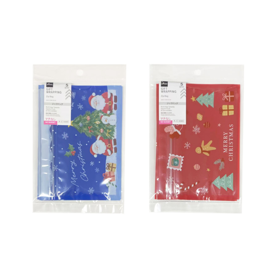 Christmas Zipper Bag